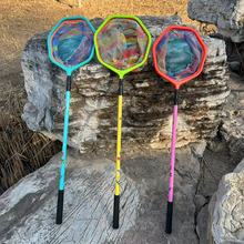 抄网儿童捞鱼网抄网捞鱼结实超硬捞鱼网兜儿童户外小鱼小虾捉蝴蝶