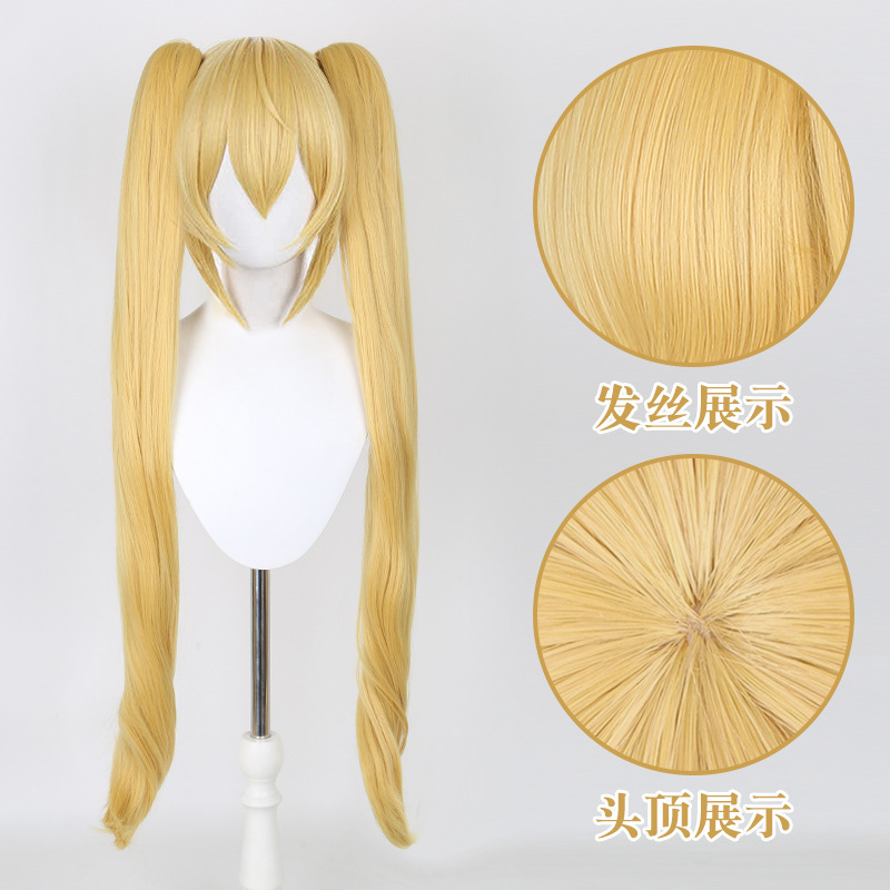 Cardamom My Unexplained Coexistence with Nite Ninja Namiyuki Ai Cos Wig