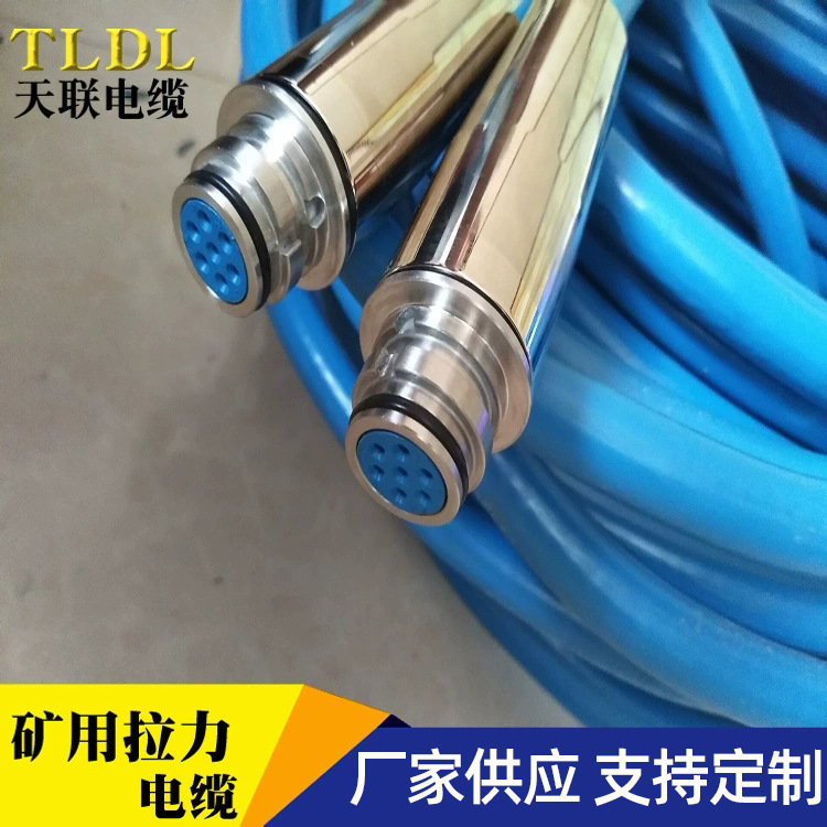 RVV护套线2 3二4三芯0.5 1软1.5平方2.5电缆电源电线户外