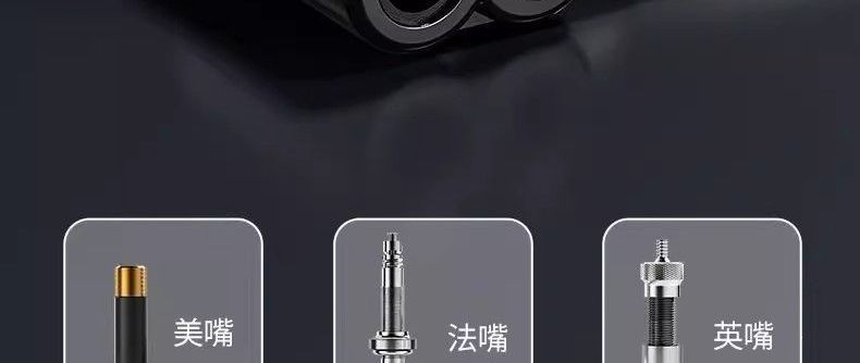 Suitable for high-pressure foot-operated air pumps for electric vehicles, bicycles, cars, basketballs, motorcycles, and universal tricycles