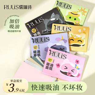 �ļ��W�����ͼ��沿Ů�������տsë��������ʿĘ��ȥ�ͼ��漈��̿