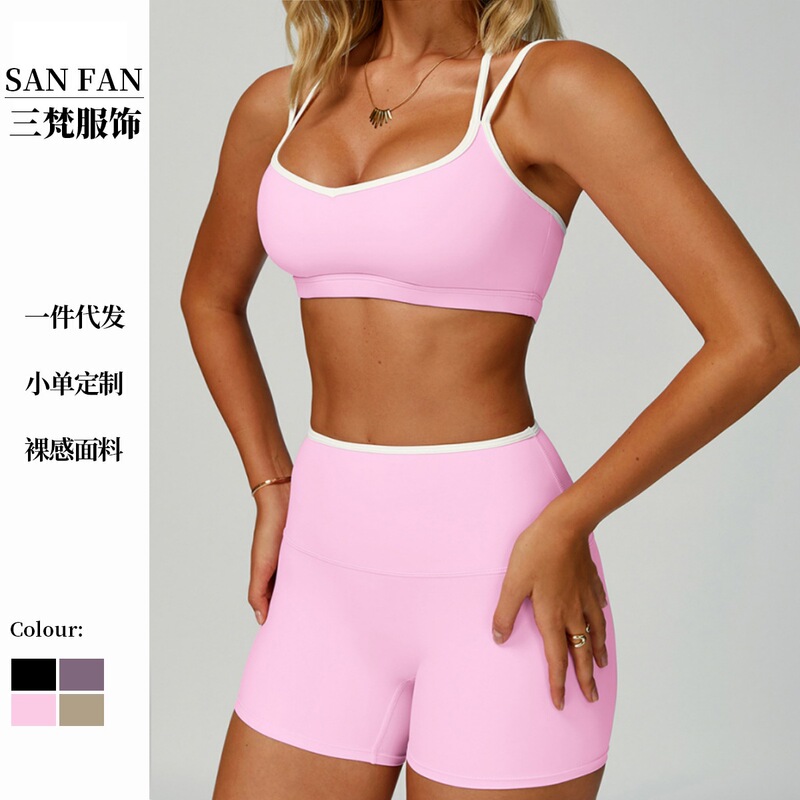 Cross-Border Popular Naked-Feel Yoga Outfit Set for Women, Summer Outdoor Running Sports Bra, Beautiful Back Quick-Dry Fitness Pants Cross-Border Popular Naked-Feel Yoga Outfit Set for Women, Summer Outdoor Running Sports Bra, Beautiful Back Quick-Dry Fitness Pants