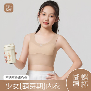 һ�A����Ů�l���ڃ����玧����͸�����m��Ů���º�������ͯ����