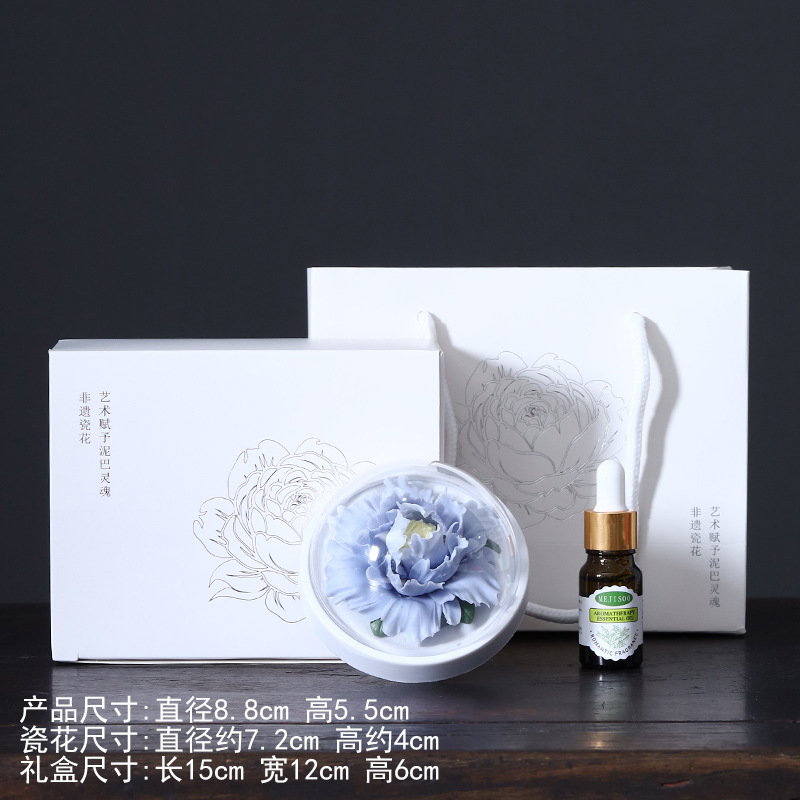 皓塵手作り磁器花香薫拡香器陶磁器手作りつまみ花牡丹花置物高級客先のお土産