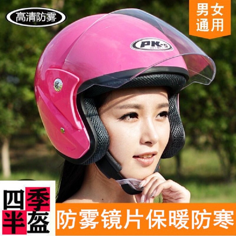 [Cross-Border Trade] Electric Vehicle Helmet, Anti-Fog, Unisex Motorcycle Riding Safety Helmet, Winter Warmth, Suitable for All Seasons