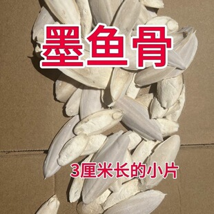 ī�~�Ǿ�ƷСԭ�ϼ���ȻÓ�}�W�^�B�ĥ���}��������ҧ�����