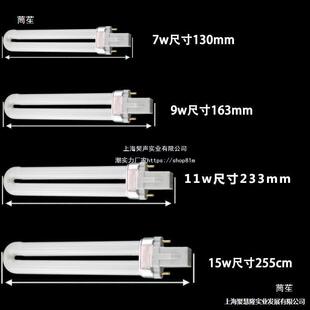 2�u�͟��� 11w̨������ 2���ʽ��ƽ���yh-18w7w9w27w2U13W5W15
