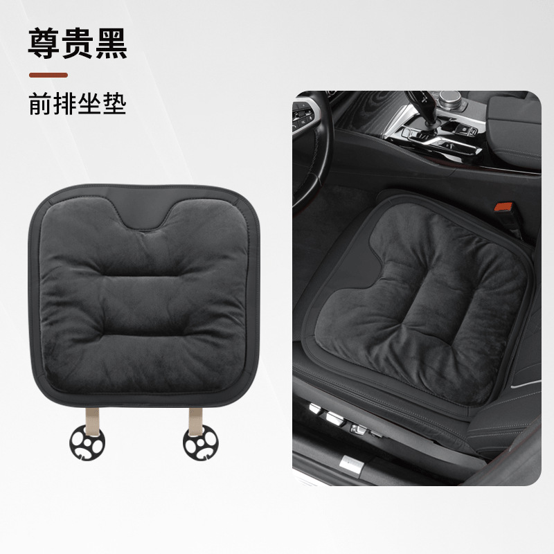 Toyota Mercedes-Benz Volkswagen, BMW Seat cushion, seat cover - flannel-seat-cushion-noble-black-front-row-1-piece