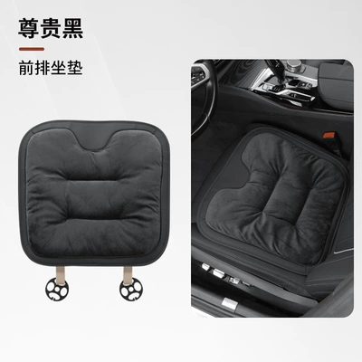 Car Seat Cushion Winter Flannel Seat cushion, seat cover - noble-black-flannel-warmth-front-seat-cushion-single-piece