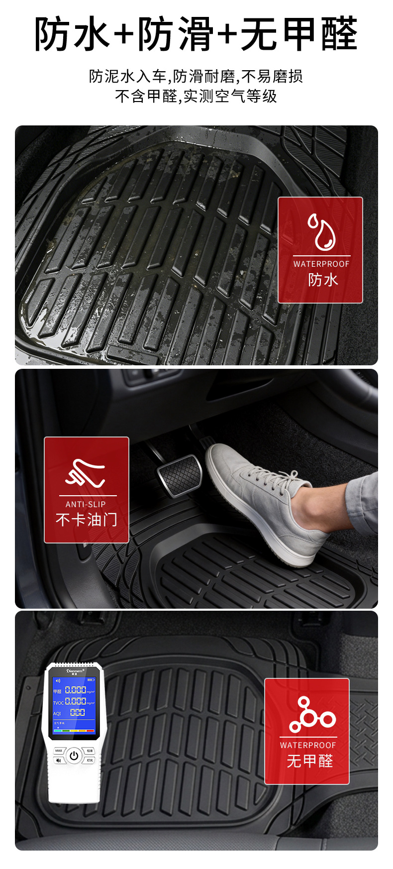 Universal Car Floor Mats, Non-Slip, Dirt-Resistant Pvc Foot Mats, Full Car Set, Waterproof, Easy to Clean, Can Be Cut to Fit, for Car Use