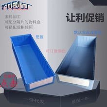 �Ӻ�ָ�ʽ��������� ��˿���ɺ����Ϻ�����зָ�ʽRK�����