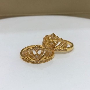 18K Gold Crown Ring Without Mold Au750 Inlaid with Moissanite Cut Out Ring Bracelet for Women Live Broadcast Water Shell Wholesale