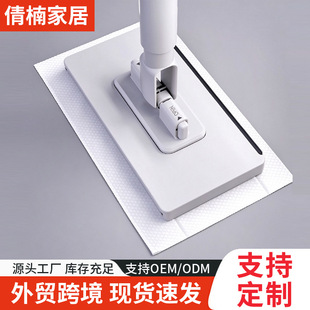 ϴĘ��С�ϰё��������ϰ��ԄӊA��ϴ������������ԄӓQ����Ę��
