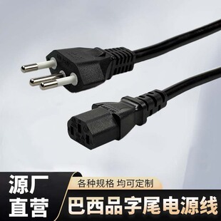 ����Ʒ��β�Դ���o�����~��оPVC�o�ײ��|��Ҏ�������Դ�����l