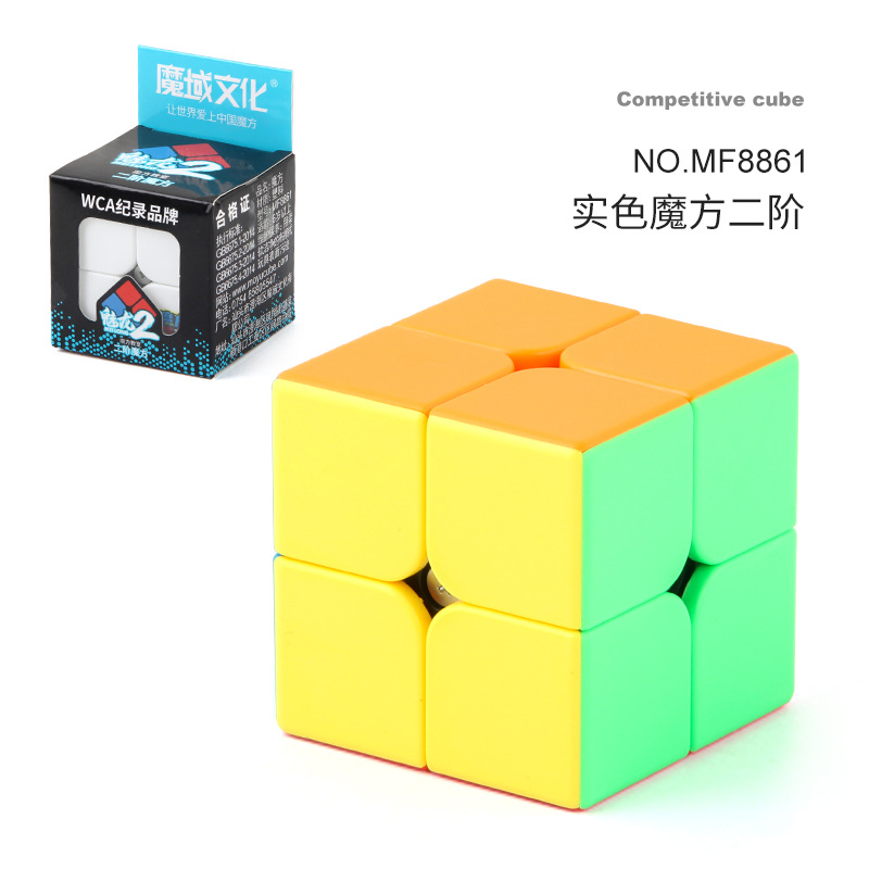 MF8861 color sólido de segundo orden Cubo de Rubik 60,4G