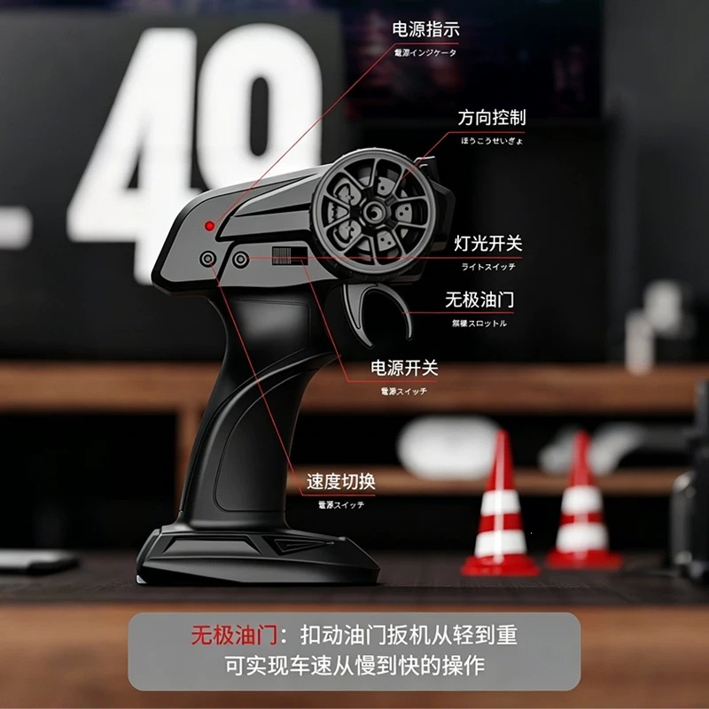 商品图