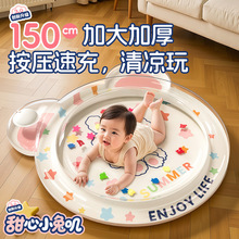 �羳�냺�������ˮ�| ����������ӾȦ�����|���| ��ͯ���ĉ|���l