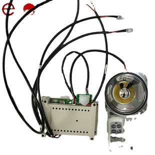 Solar/forest police fire prevention voice reminder with solar panel original new