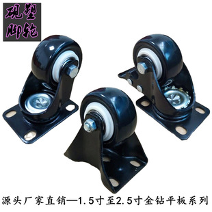 �f��݆1.5����݆ 2���p�S���f��݆ С�������z݆ ���͹��I݆