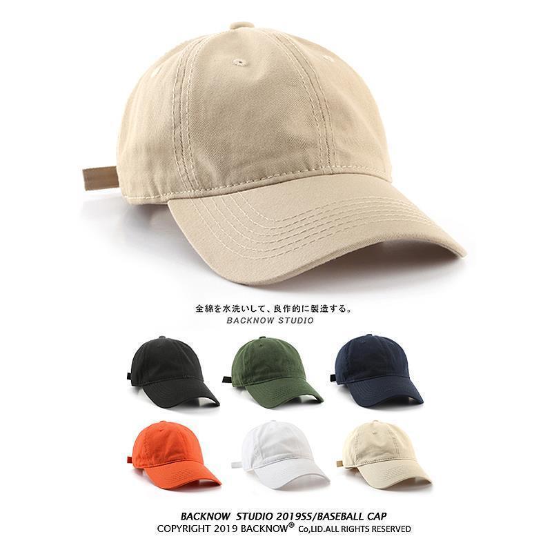 Simple Light Panel Solid Color Japanese Baseball Cap Instagram Style Men's and Women's Black Korean Style Trendy Soft Top Duck Tongue Hat
