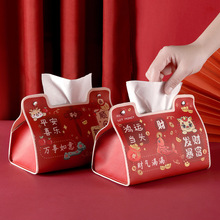 2024������wϲ�c�鼈�в����漈��п�ͨϲ�¼����м�������܇�d