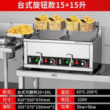 ����늟��������ʽ��ը�ը�u�řC���p�אa���͗l�Cը���C�ը�t