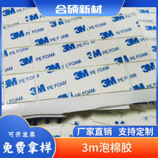 ���l3M�_�������z�Ӻ��ɫEVA�����z�|�����p���z������ĭ�z