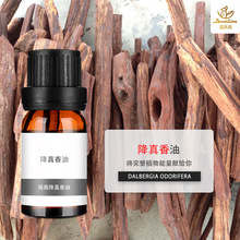 ڽ㾫ͳRȡȻľ㷼{ԭ֧Ø