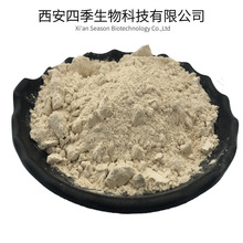 ˮ�η� Λ���ȡ�� ��ˮˮ�η� Λ�� 1kg���� �ļ���