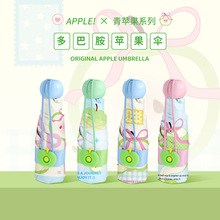 迷你口袋伞女晴雨两用加厚黑胶遮阳防晒小巧便携五折叠太阳伞学生