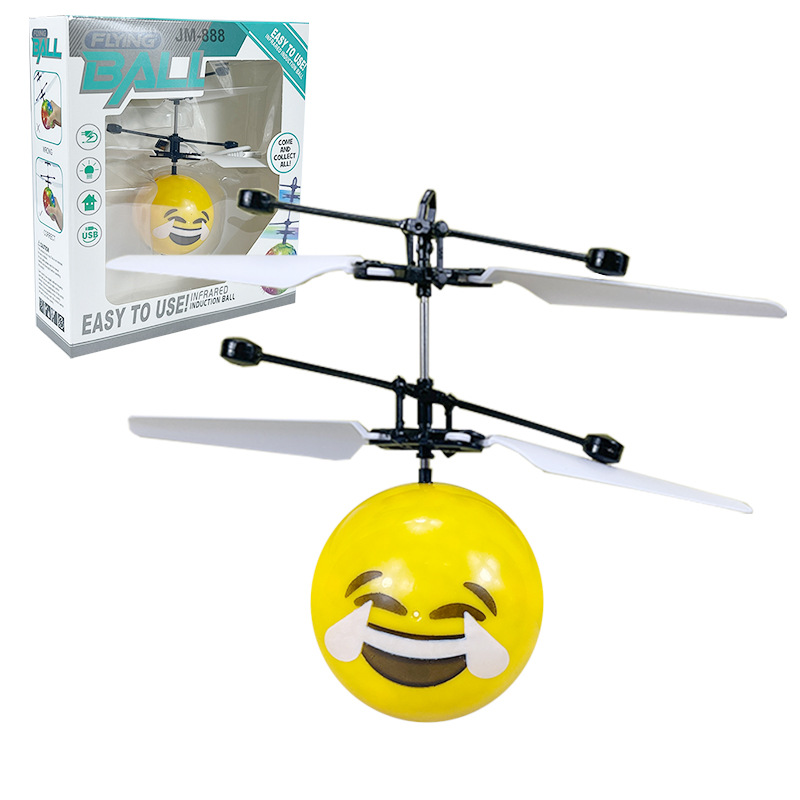 跨境感应飞行球儿童飞行器地摊玩具悬浮机器人彩色感应飞行器儿童玩具详情17