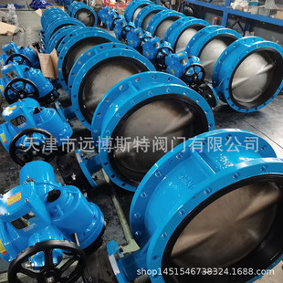 �S��ֱ�N D941X-10/16Q  ��늃��õ��y DN400.�l��늄ӷ��m���y