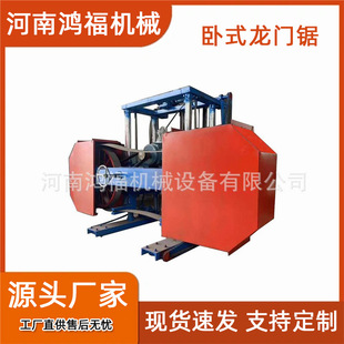 ȫ�ԄӔ�����ʽ���T��䏙C ľ���Aľ�_�ϙC ԭľ���и��ľ�C��