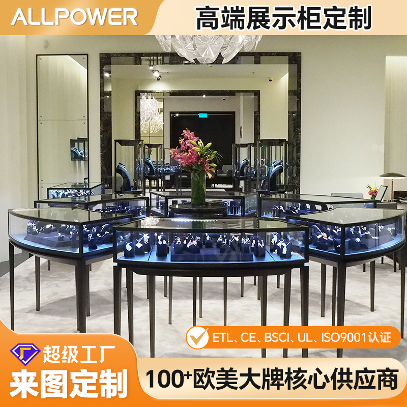 出口沙特珠宝展柜玉石翡翠陈列柜组合式烤漆钢化玻璃奢侈品展示柜