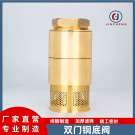 其他石油设备;加油站设备;底阀