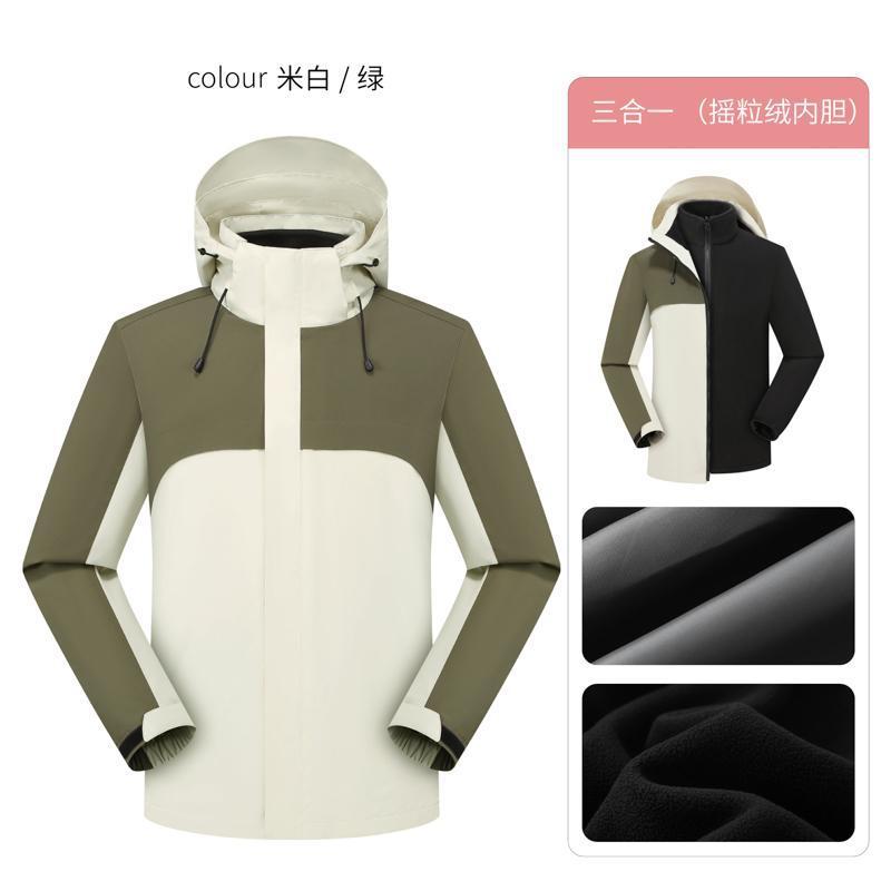 防水防风三合一冲锋衣工作服定制工装外套4s店汽修工衣印LOGO绣字|undefined