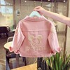 Denim spring autumn lace jacket for leisure, Korean style