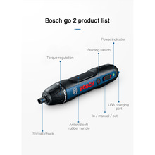 ����늄��ݽz�����ʽ�Ԅ��������荶๦���������Bosch Go2��