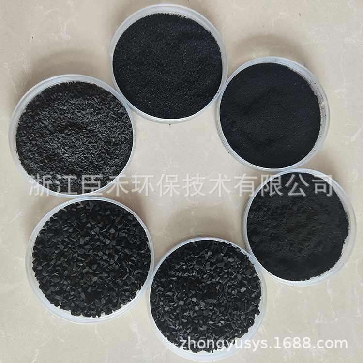 杭州长期供应优质轮胎胶粉杭州长期供应优质轮胎胶粉