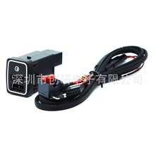 汽车用品USB氛围灯尼桑轩逸汽车手机充电头配件支持快充无损安装