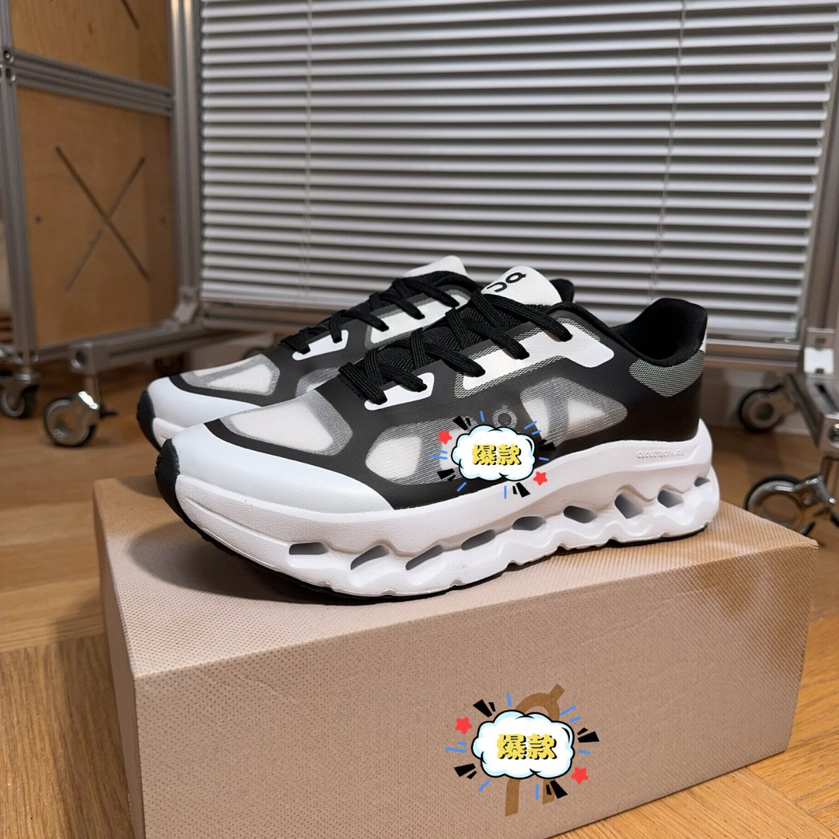 On Remix Comfortable and Versatile Casual Running Shoes, Unisex Sports Shoes, Low-Top Dad Shoes, Casual Shoes