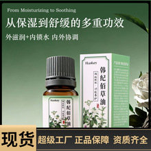 �n�o�۲���10ml�ٲ����ð�Ħ���w�o��̫�Ѩ�TĨ�澏ֲ�ﾫ�����l