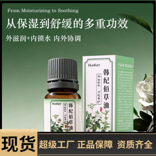 �n�o�۲���10ml�ٲ����ð�Ħ���w�o��̫�Ѩ�TĨ�澏ֲ�ﾫ�����l