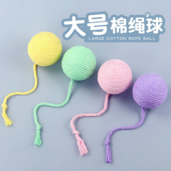 Cat Cotton Rope Ball, sisal Ball Cat Toys Self-Having Fun, Entertaining Cats, Cat Wands, Teething Toys for Kitten, Small Cat, Young Cat Supplies