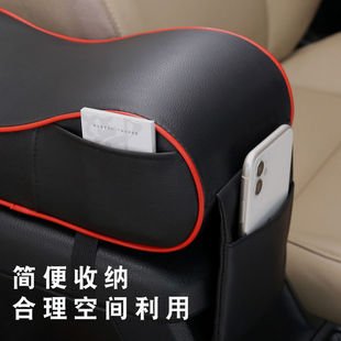Supplies Box with Armrest Box Memory Foam Armrest Cover Universal Interior Central High Cushion Car Box Cushion Car Armrest