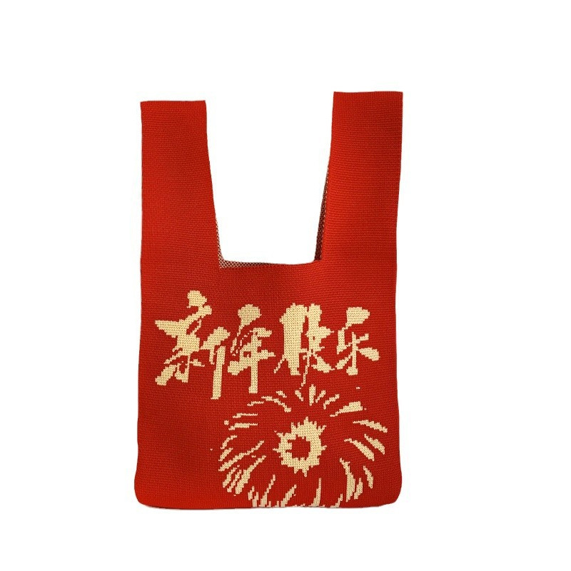 Bolso de hombro de punto Año nuevo Año de la serpiente Gran suerte Bolso festivo rojo Bolso de regalo Bolso Tote de cercanías Bolso de muñeca