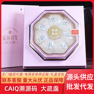 ӡ����Դ�a��C���״���K��C�ɱK��C�Y���ͶY���ֶY�aƷ��z��