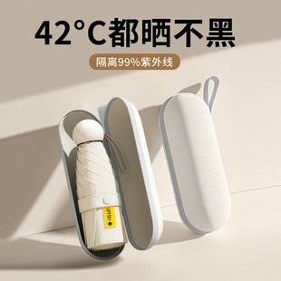 杭州金歆科技有限公司