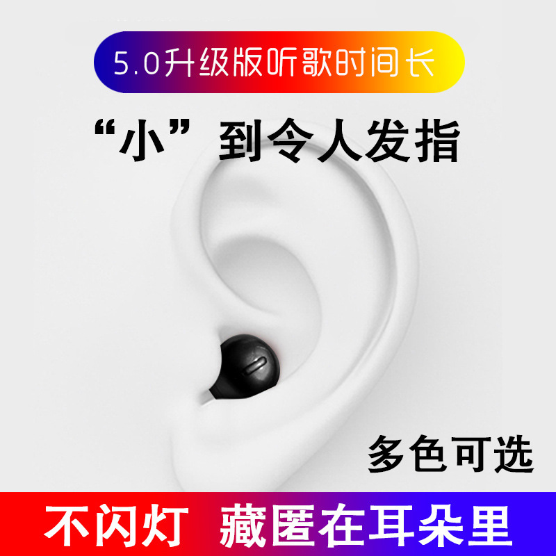Minix20 Bluetooth Headset, Non-In-Ear, Semi-In-Ear, with Charging Compartment, Single-Ear Version, Ultra-Long Battery Life, Sports Waterproof