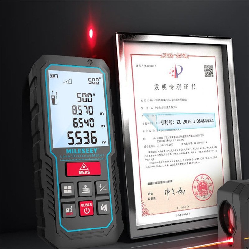 迈测S2激光测距仪手持红外线测量仪器电子尺量房仪距离测量尺